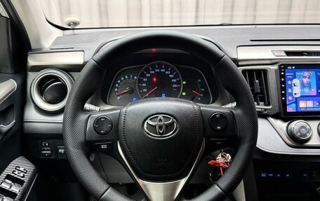 Toyota RAV4, 2015 год, 1 749 000 рублей, 19 фотография