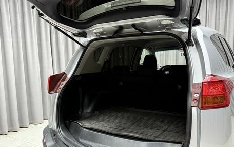 Toyota RAV4, 2015 год, 1 749 000 рублей, 28 фотография
