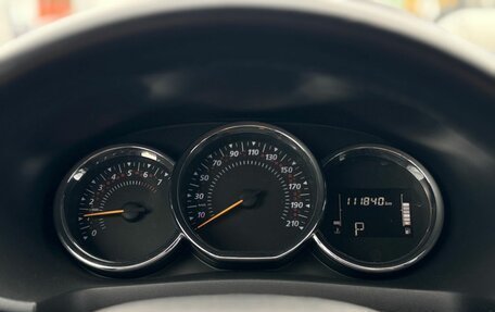 Renault Logan II, 2020 год, 1 350 000 рублей, 22 фотография