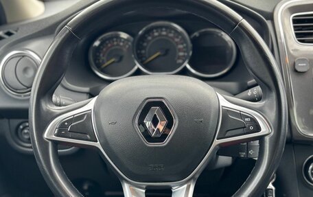 Renault Logan II, 2020 год, 1 350 000 рублей, 21 фотография