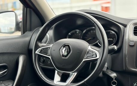 Renault Logan II, 2020 год, 1 350 000 рублей, 20 фотография
