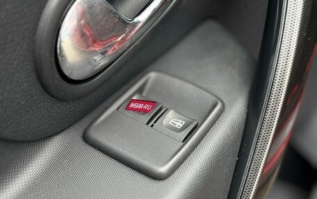 Renault Logan II, 2020 год, 1 350 000 рублей, 15 фотография