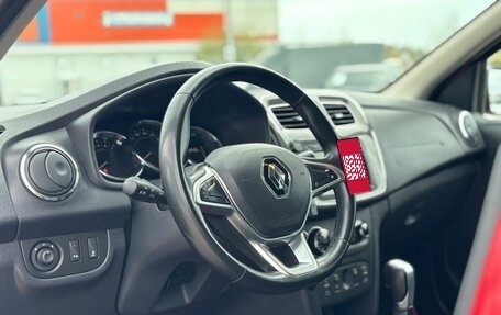 Renault Logan II, 2020 год, 1 350 000 рублей, 17 фотография