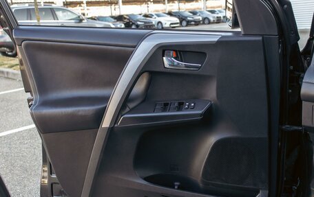 Toyota RAV4, 2019 год, 2 055 000 рублей, 12 фотография