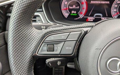 Audi A5, 2022 год, 5 300 000 рублей, 4 фотография