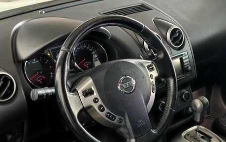 Nissan Qashqai, 2011 год, 1 247 000 рублей, 12 фотография