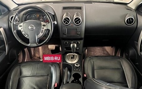 Nissan Qashqai, 2011 год, 1 247 000 рублей, 11 фотография