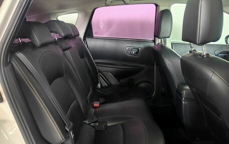 Nissan Qashqai, 2011 год, 1 247 000 рублей, 20 фотография