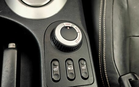 Nissan Qashqai, 2011 год, 1 247 000 рублей, 18 фотография