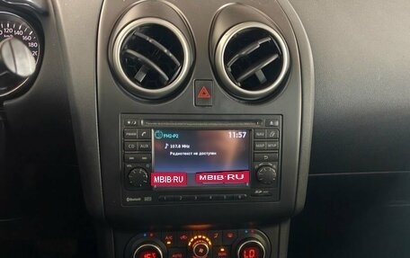 Nissan Qashqai, 2011 год, 1 247 000 рублей, 13 фотография