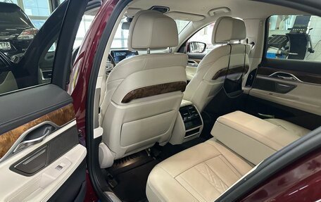 BMW 7 серия, 2016 год, 4 750 000 рублей, 5 фотография