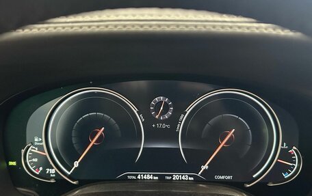 BMW 7 серия, 2016 год, 4 750 000 рублей, 7 фотография