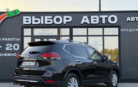 Nissan X-Trail, 2020 год, 1 990 000 рублей, 2 фотография