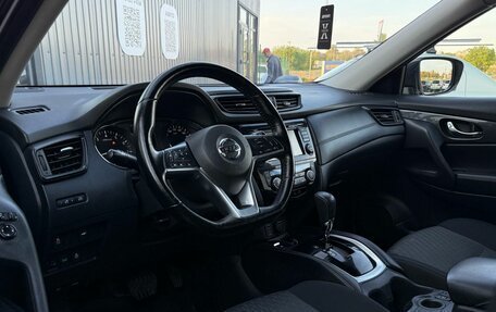 Nissan X-Trail, 2020 год, 1 990 000 рублей, 11 фотография