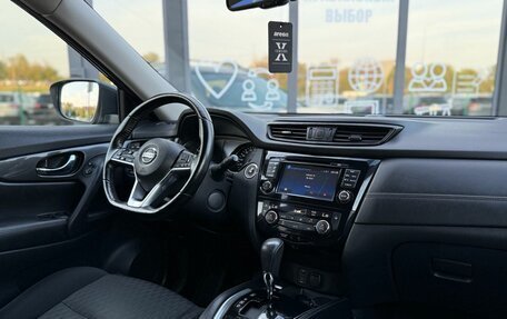 Nissan X-Trail, 2020 год, 1 990 000 рублей, 13 фотография