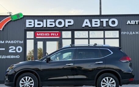 Nissan X-Trail, 2020 год, 1 990 000 рублей, 4 фотография