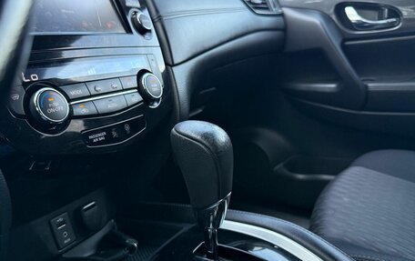 Nissan X-Trail, 2020 год, 1 990 000 рублей, 18 фотография
