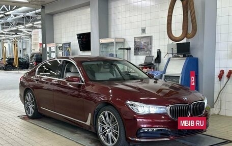 BMW 7 серия, 2016 год, 4 750 000 рублей, 6 фотография