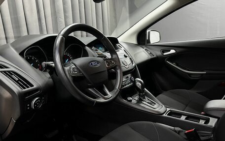 Ford Focus III, 2018 год, 1 249 900 рублей, 5 фотография