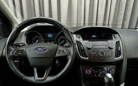 Ford Focus III, 2018 год, 1 249 900 рублей, 14 фотография