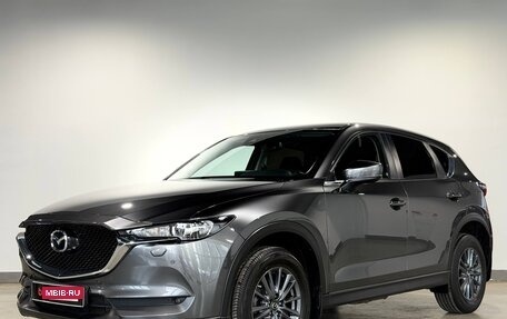 Mazda CX-5 II, 2020 год, 3 050 000 рублей, 2 фотография
