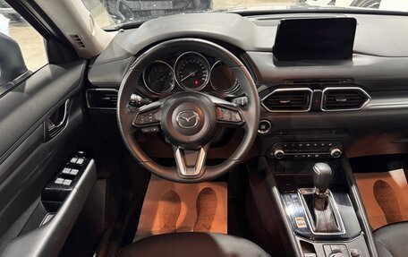 Mazda CX-5 II, 2020 год, 3 050 000 рублей, 21 фотография