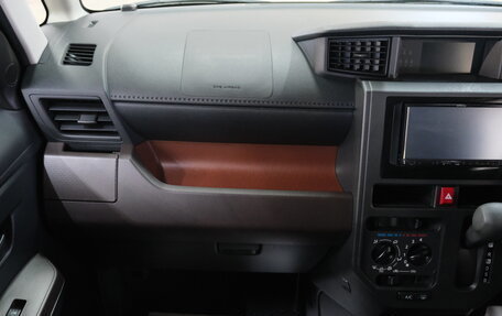 Toyota Roomy I, 2020 год, 1 229 000 рублей, 16 фотография