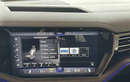 Volkswagen Touareg III, 2020 год, 5 950 000 рублей, 19 фотография