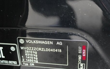 Volkswagen Touareg III, 2020 год, 5 950 000 рублей, 30 фотография