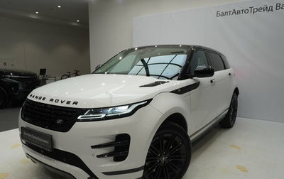 Land Rover Range Rover Evoque II, 2025 год, 6 400 000 рублей, 1 фотография