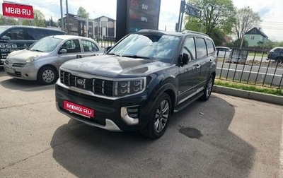 KIA Mohave I, 2021 год, 4 199 000 рублей, 1 фотография