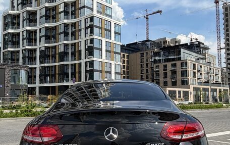 Mercedes-Benz C-Класс, 2019 год, 3 900 000 рублей, 8 фотография