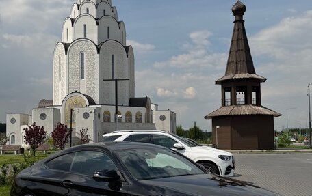 Mercedes-Benz C-Класс, 2019 год, 3 900 000 рублей, 5 фотография