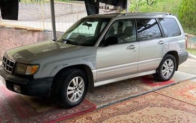 Subaru Forester, 1997 год, 450 000 рублей, 1 фотография