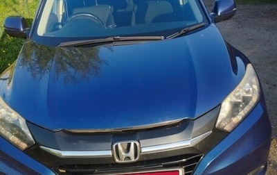 Honda Vezel, 2015 год, 1 440 000 рублей, 1 фотография