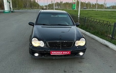 Mercedes-Benz C-Класс, 2001 год, 290 000 рублей, 1 фотография