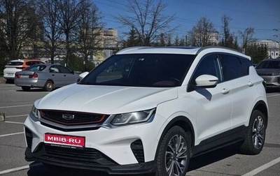 Geely Coolray I, 2023 год, 1 290 000 рублей, 1 фотография