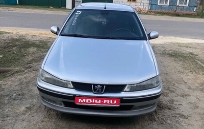 Peugeot 406 I, 1999 год, 350 000 рублей, 1 фотография