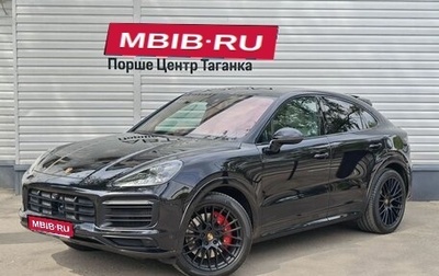 Porsche Cayenne III, 2022 год, 14 990 000 рублей, 1 фотография
