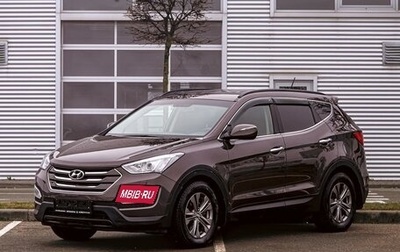 Hyundai Santa Fe III рестайлинг, 2015 год, 1 295 000 рублей, 1 фотография