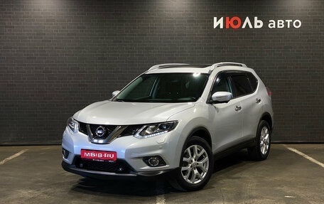 Nissan X-Trail, 2017 год, 1 950 000 рублей, 1 фотография