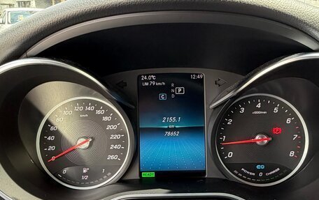 Mercedes-Benz C-Класс, 2019 год, 3 900 000 рублей, 16 фотография