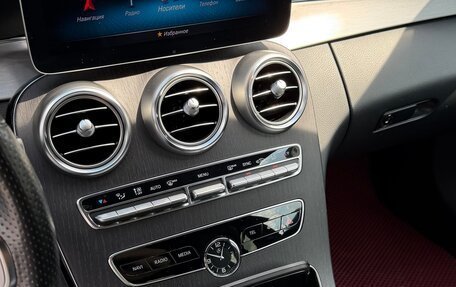 Mercedes-Benz C-Класс, 2019 год, 3 900 000 рублей, 18 фотография