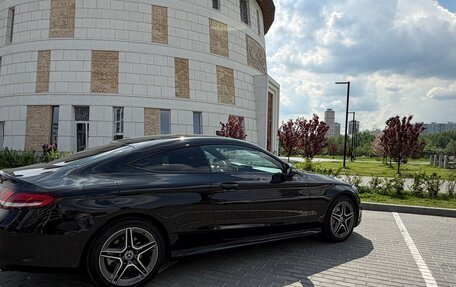 Mercedes-Benz C-Класс, 2019 год, 3 900 000 рублей, 23 фотография