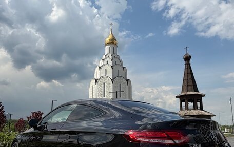 Mercedes-Benz C-Класс, 2019 год, 3 900 000 рублей, 24 фотография