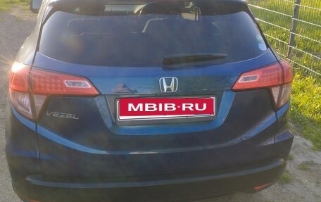 Honda Vezel, 2015 год, 1 440 000 рублей, 2 фотография