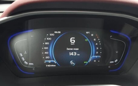 Geely Coolray I, 2023 год, 1 290 000 рублей, 14 фотография