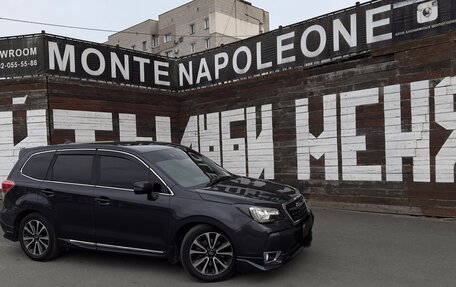 Subaru Forester, 2016 год, 1 750 000 рублей, 2 фотография