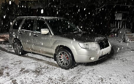 Subaru Forester, 2005 год, 870 000 рублей, 2 фотография