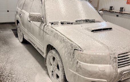 Subaru Forester, 2005 год, 870 000 рублей, 9 фотография